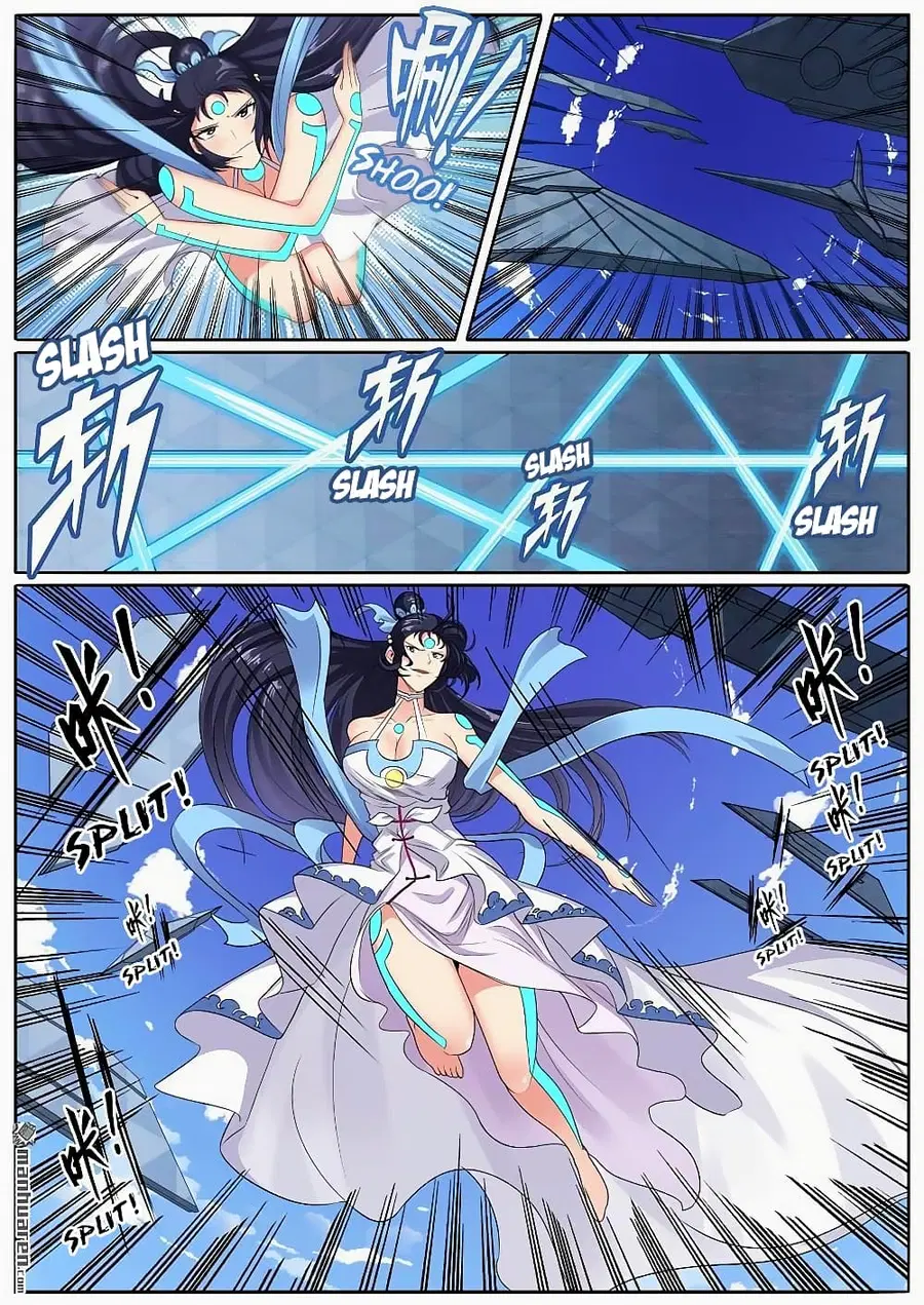 Hero? I Quit A Long Time Ago ตอนที่ 128 หน้า 2