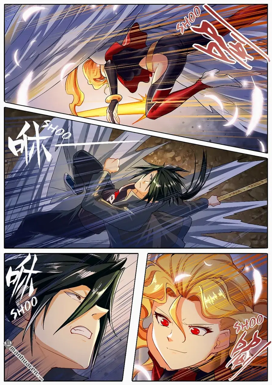 Hero? I Quit A Long Time Ago ตอนที่ 180 หน้า 3