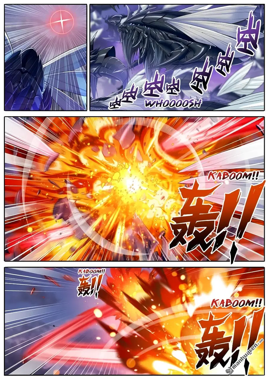 Hero? I Quit A Long Time Ago ตอนที่ 216 หน้า 2