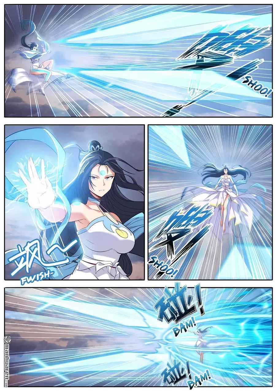 Hero? I Quit A Long Time Ago ตอนที่ 219 หน้า 3