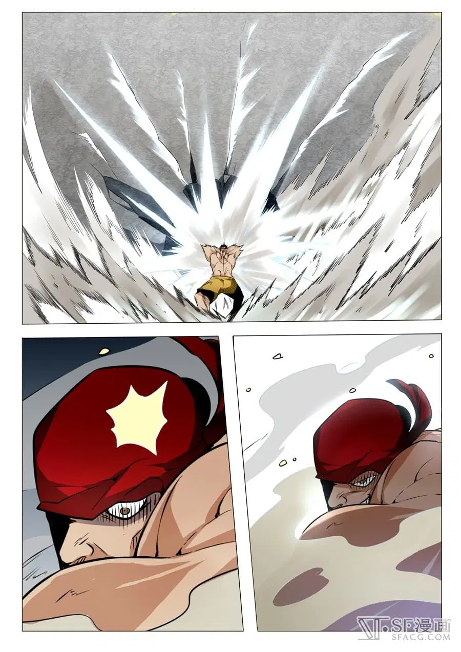 Hero? I Quit A Long Time Ago ตอนที่ 5 หน้า 3
