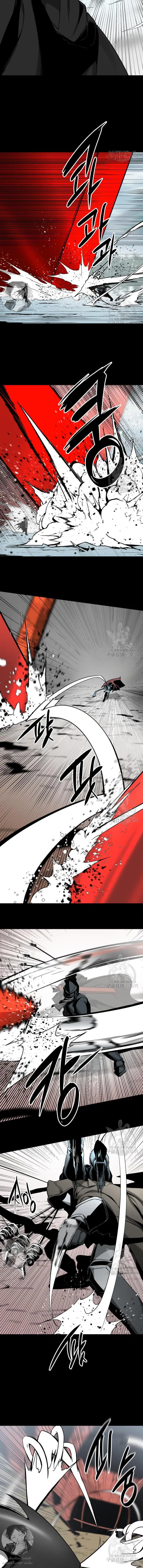 HERO KILLER ตอนที่ 125 หน้า 3