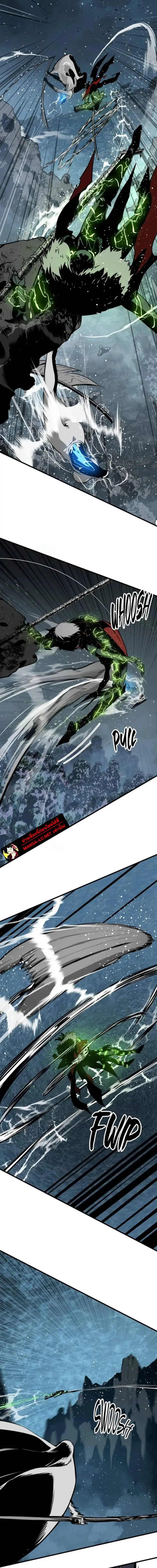 HERO KILLER ตอนที่ 270 หน้า 2