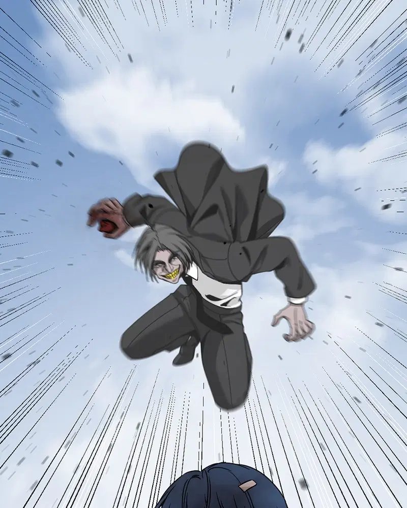 HERO KILLER ตอนที่ 77 หน้า 1