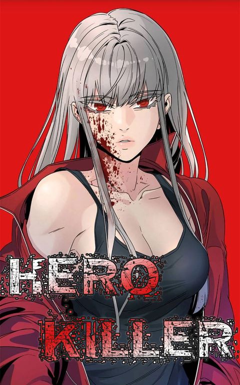 ปก HERO KILLER มังงะเกาหลี แปลไทย