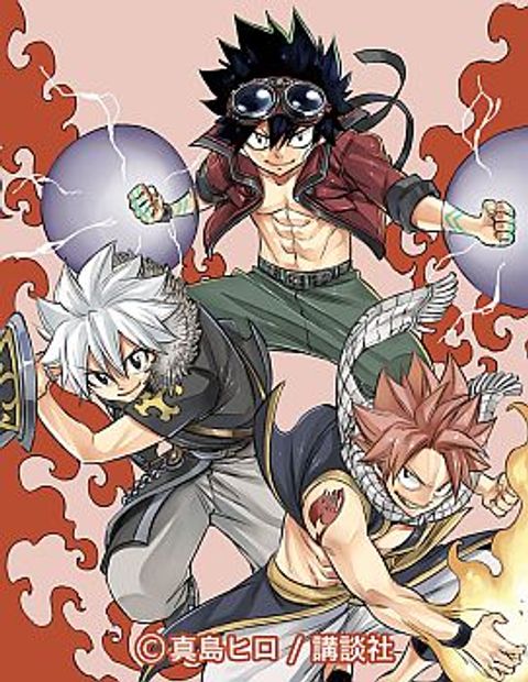 ปก HERO'S มังงะญี่ปุ่น แปลไทย
