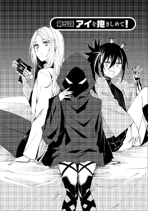 Hero-san and Former General-san ตอนที่ 5 หน้า 2