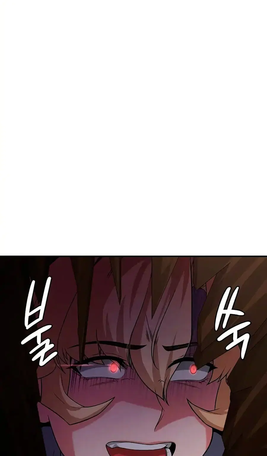 Hero Villain ตอนที่ 63 หน้า 2