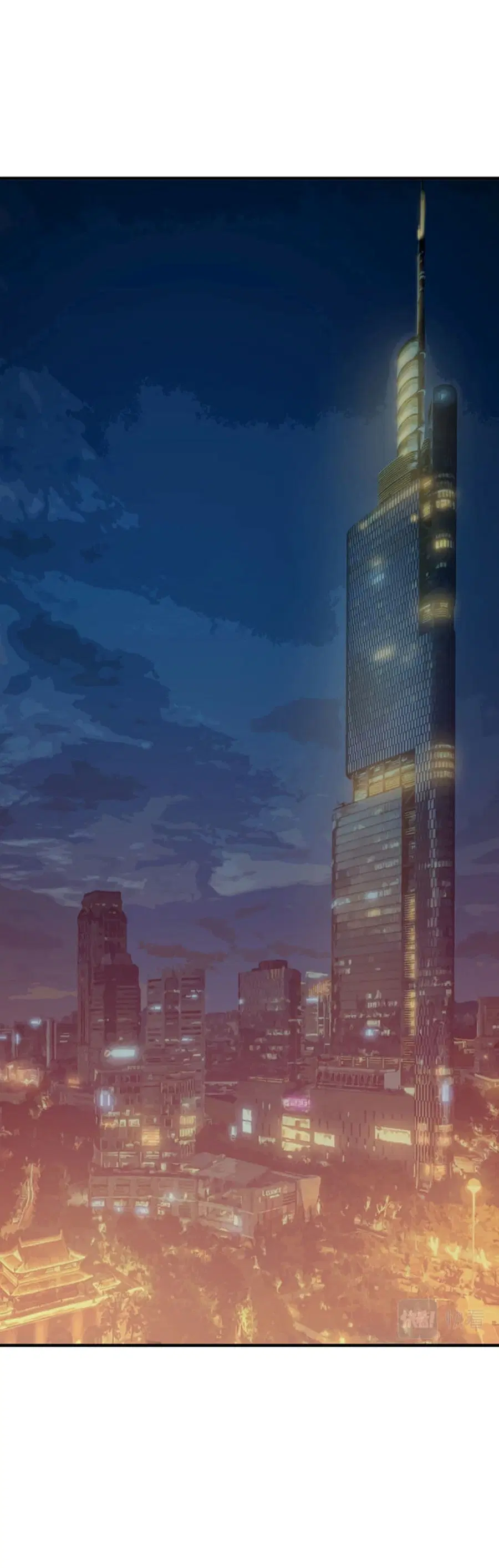 Hero! Watch Up! ตอนที่ 1 หน้า 2