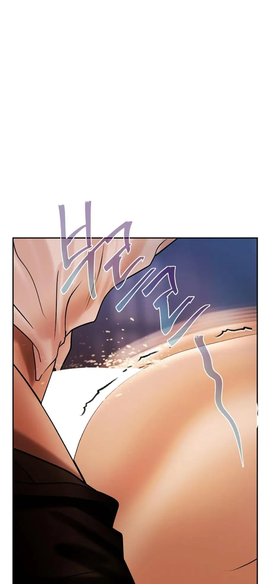 Heroes Save With Their Bodies ตอนที่ 8 หน้า 3