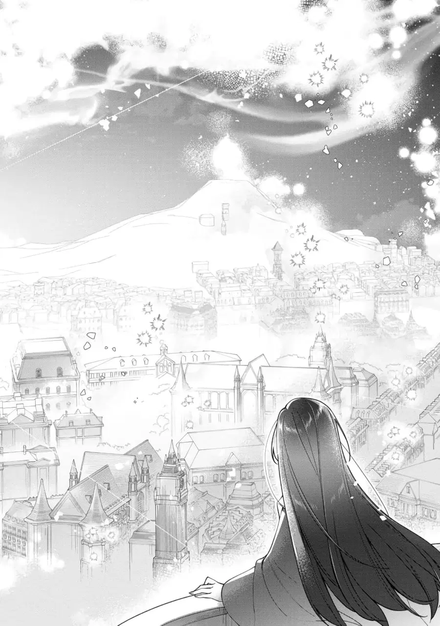 Heroine? Seijo? Iie, All Works Maid desu (ko)! @COMIC ตอนที่ 13.1 หน้า 3