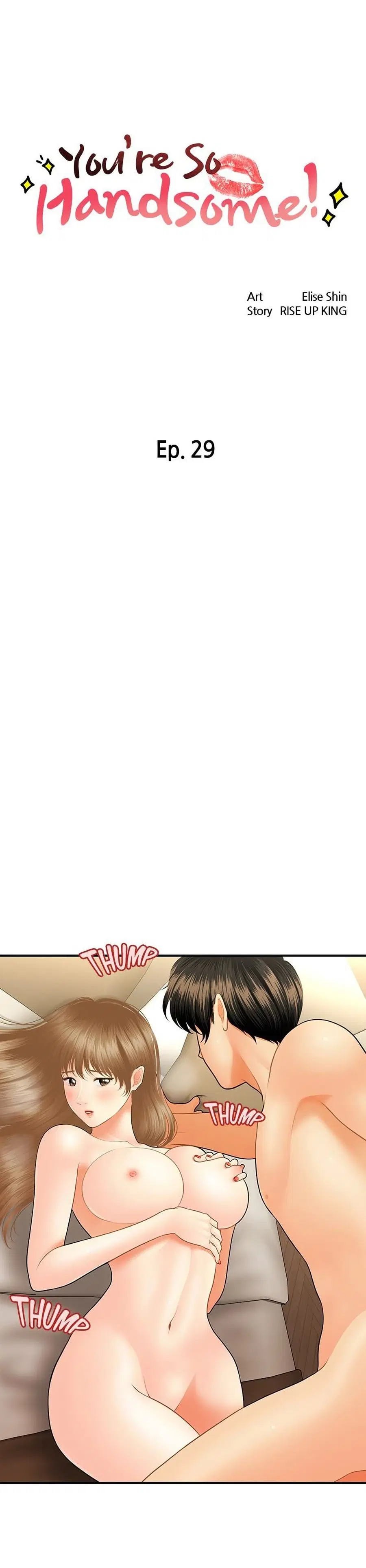 Hey, Handsome ตอนที่ 29 หน้า 3