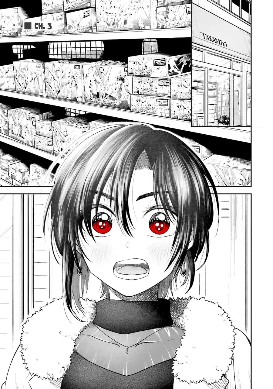 HG ni Koisuru Futari ตอนที่ 3 หน้า 2