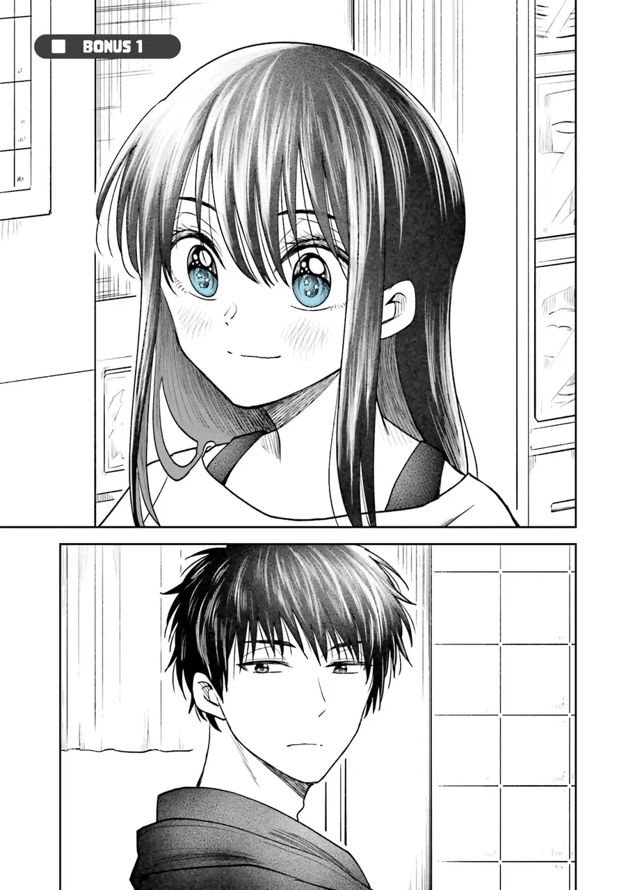 HG ni Koisuru Futari ตอนที่ 5.1 หน้า 2
