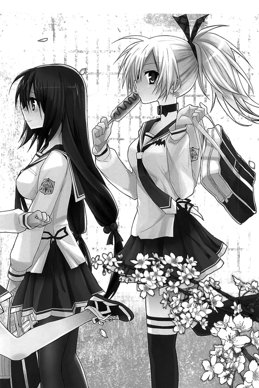 Hidan no Aria AA ตอนที่ 10 หน้า 2