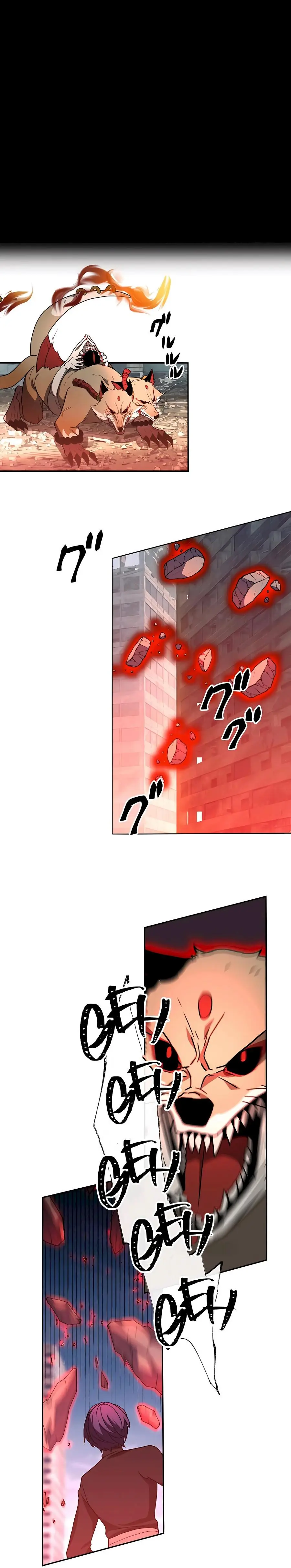 Hidden Class Gravity User เป้าหมายครั้งที่ 2 ต้องเป็นสุดยอดผู้แข็งแกร่ ตอนที่ 31 หน้า 2