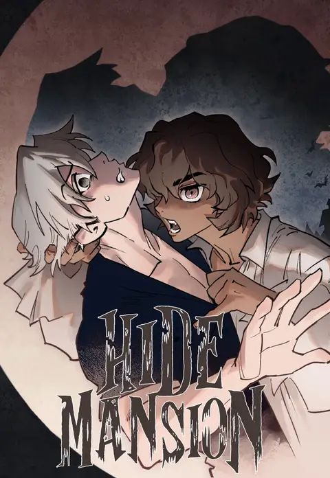 ปก Hide Mansion มังงะเกาหลี แปลไทย