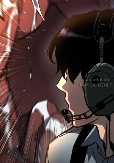 Hiding the logistics center in Apocalypse ตอนที่ 39 หน้า 2