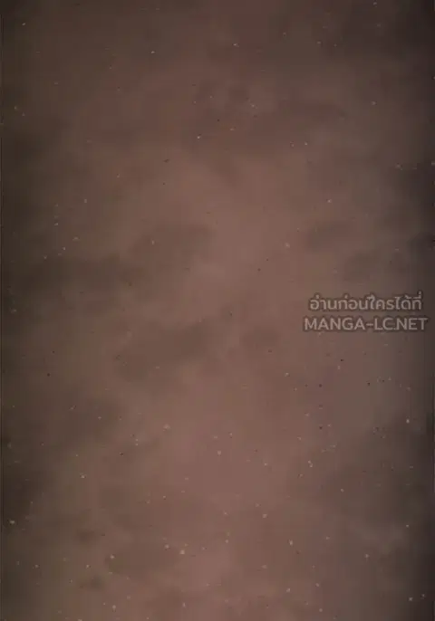 Hiding the logistics center in Apocalypse ตอนที่ 42 หน้า 2