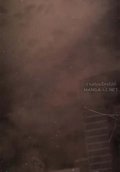 Hiding the logistics center in Apocalypse ตอนที่ 42 หน้า 3