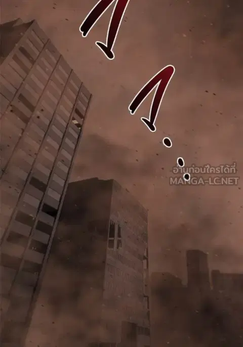 Hiding the logistics center in Apocalypse ตอนที่ 44 หน้า 2