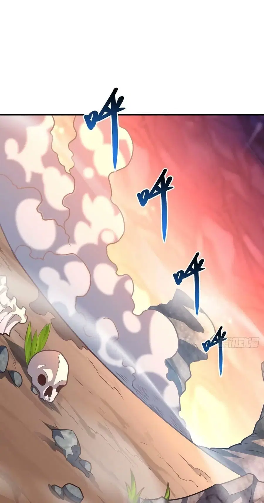 High Energy Strikes ตอนที่ 199 หน้า 2