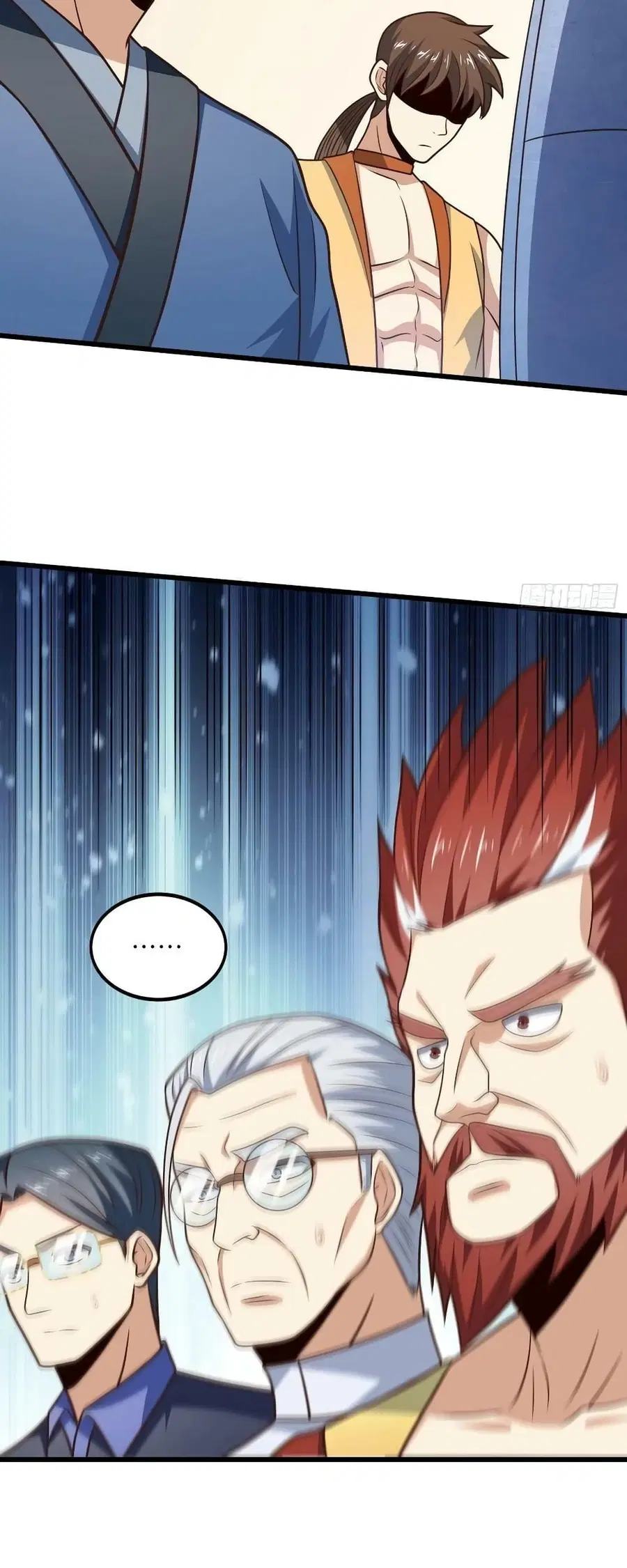 High Energy Strikes ตอนที่ 239 หน้า 3