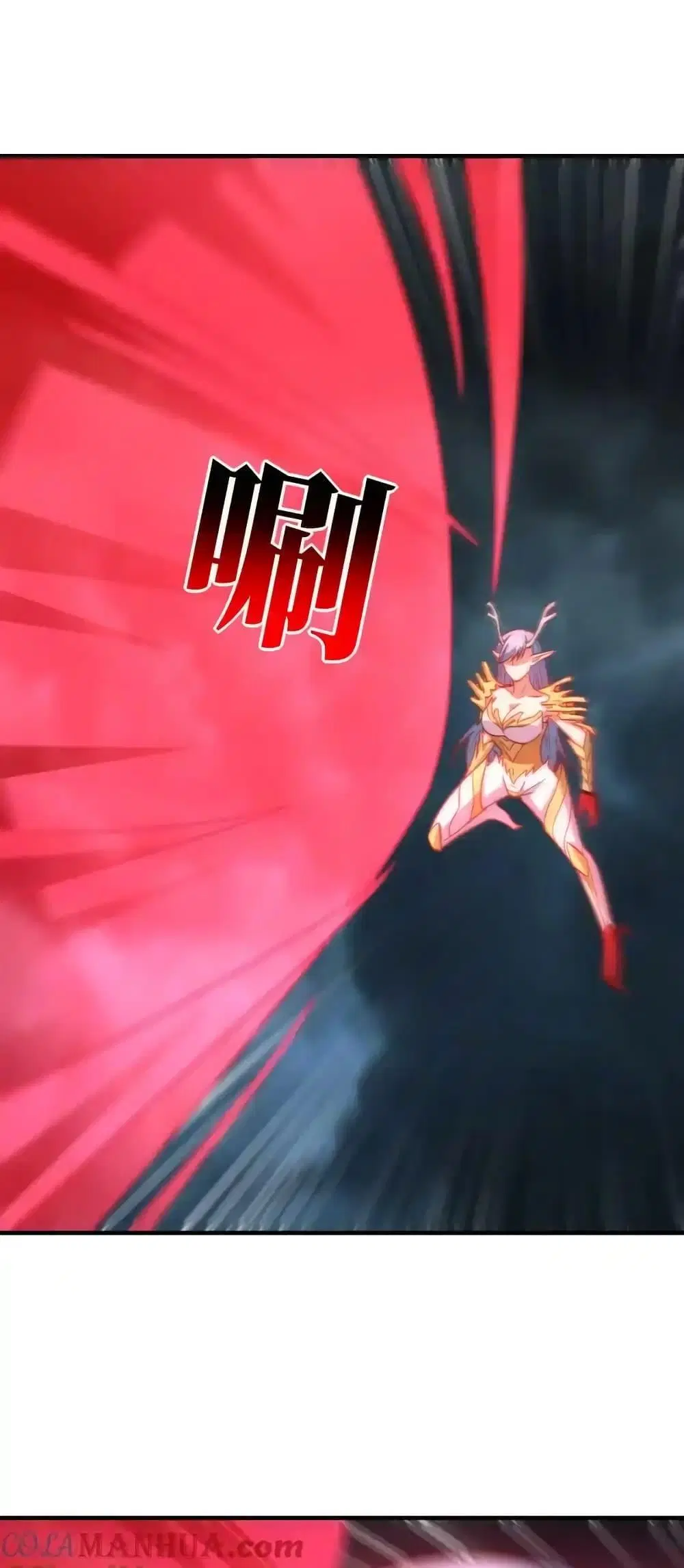 High Energy Strikes ตอนที่ 319 หน้า 2
