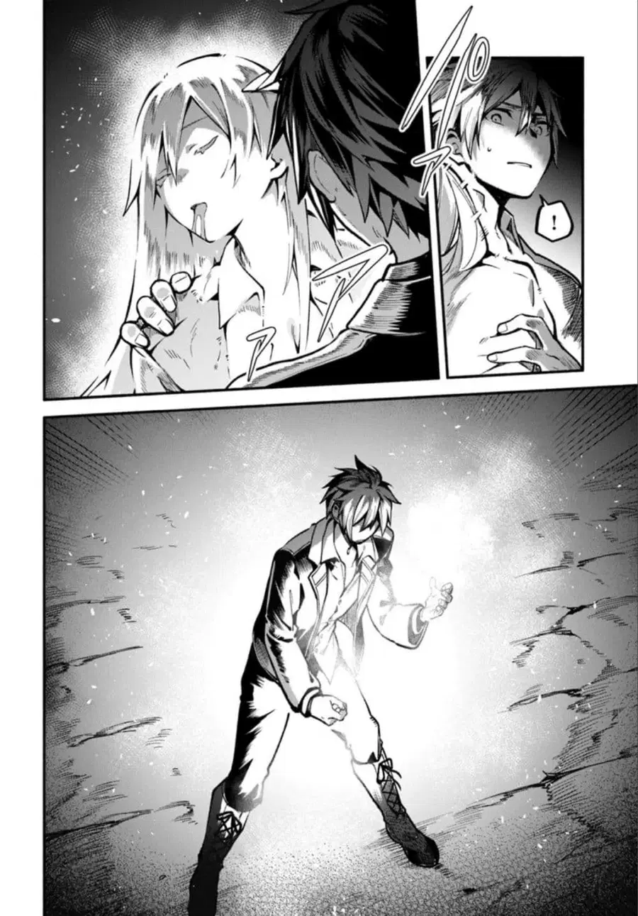 High School Hack and Slash ตอนที่ 3.1 หน้า 3