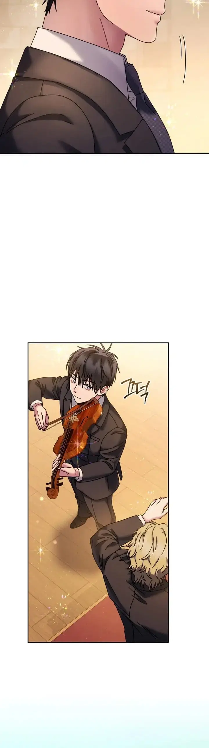 High School Musical Genius Is Paganini Reincarnated ตอนที่ 108 หน้า 2