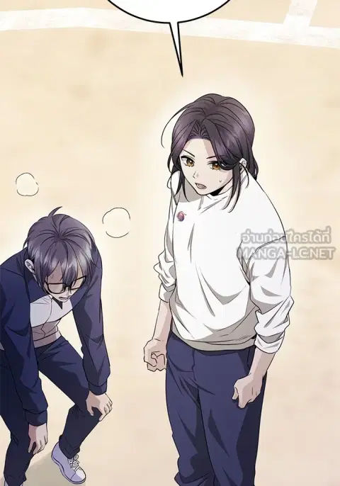 High School Queen ตอนที่ 10 หน้า 3