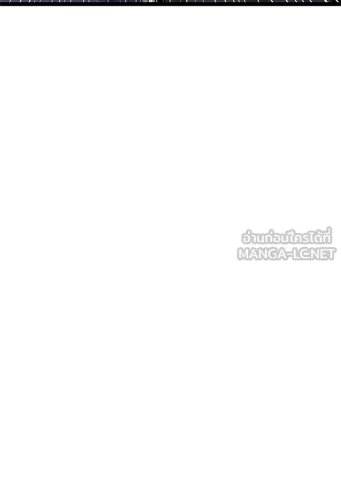 High School Queen ตอนที่ 34 หน้า 3