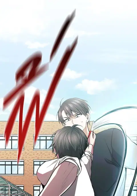 High School Queen ตอนที่ 35 หน้า 2