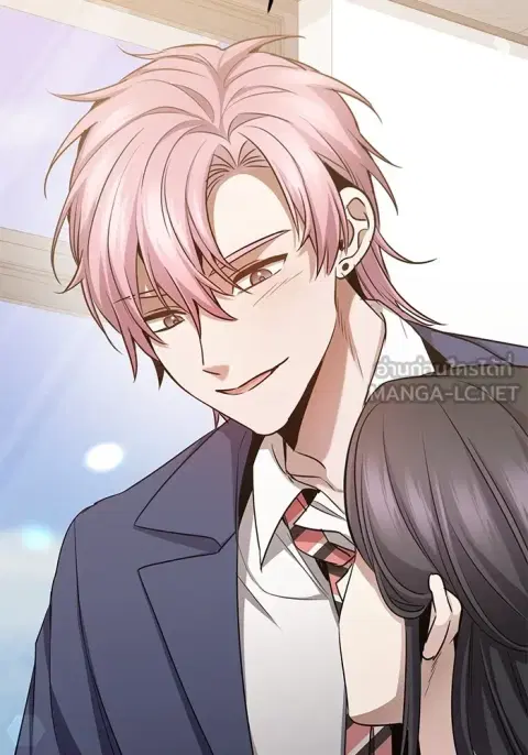 High School Queen ตอนที่ 42 หน้า 3