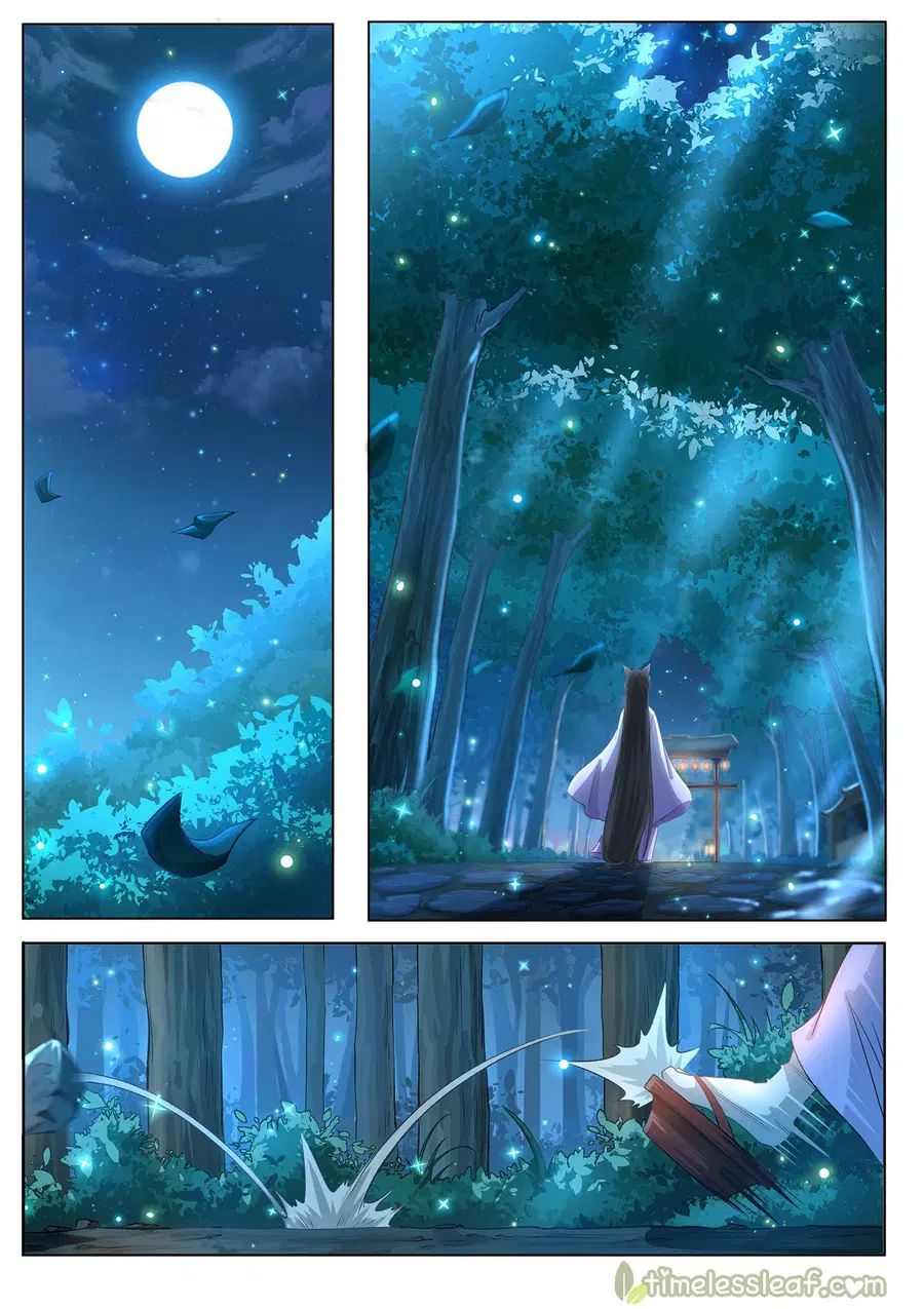 High School Taoist ตอนที่ 1 หน้า 3