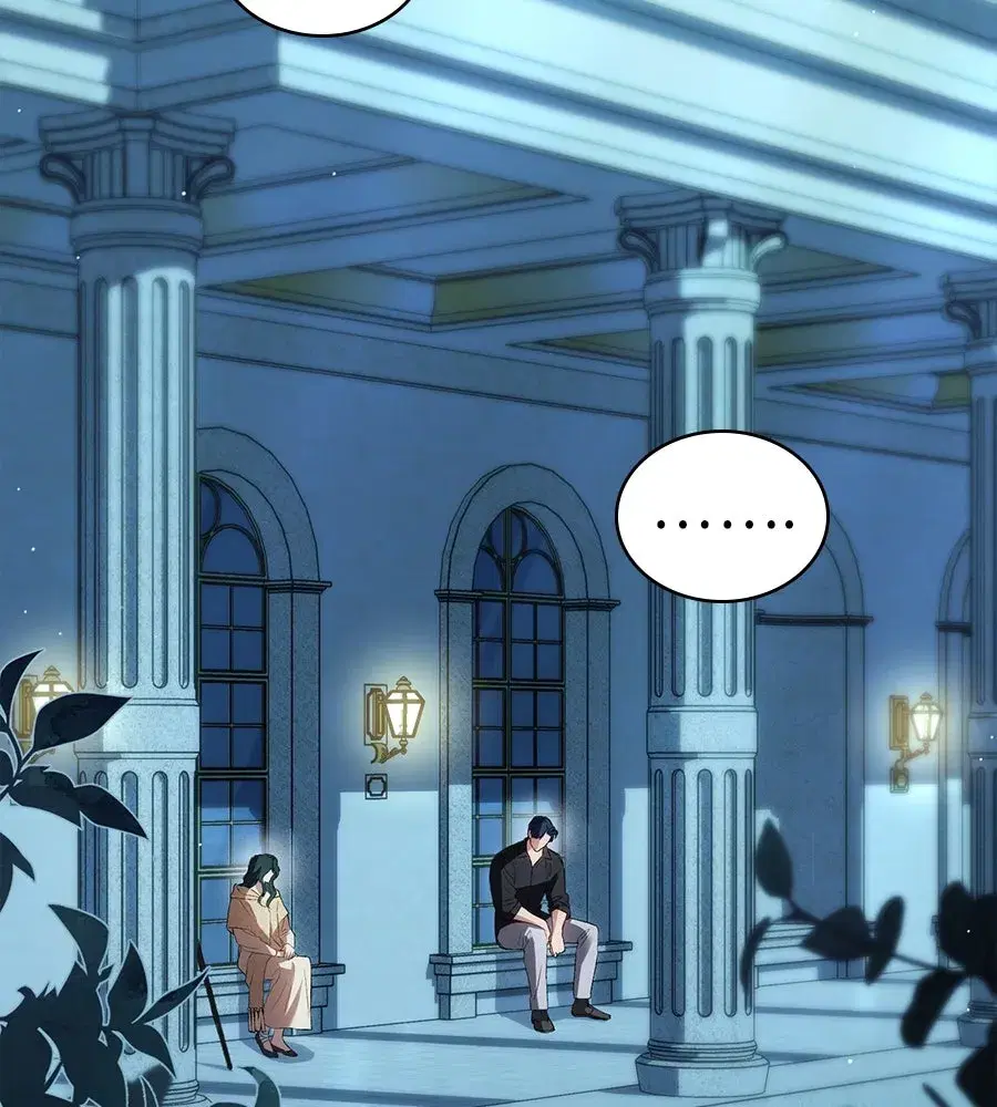 High Society ตอนที่ 48 หน้า 2