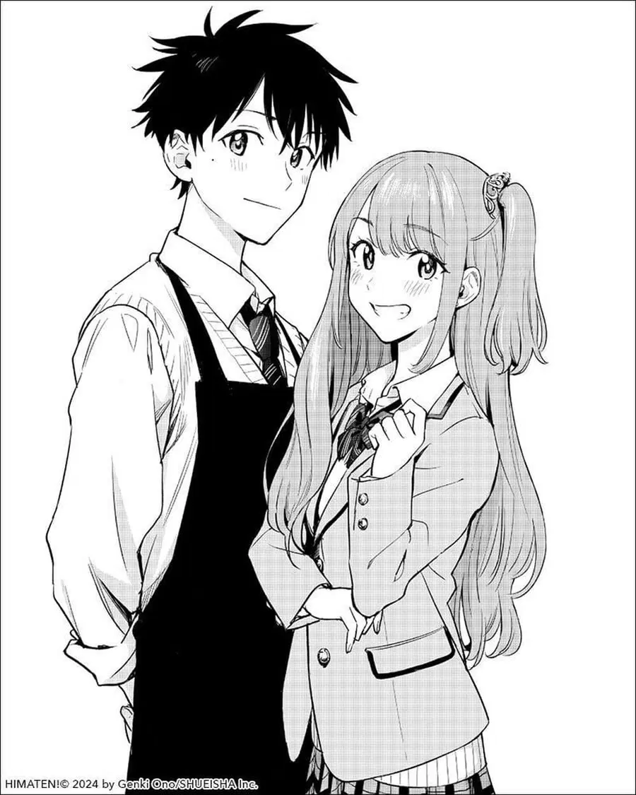 Himaten! ตอนที่ 1 หน้า 3
