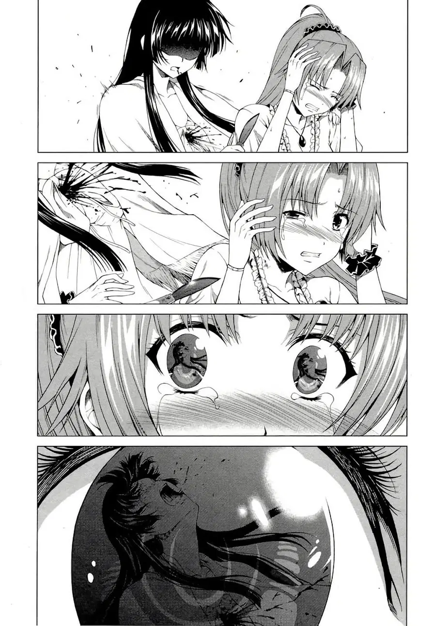 Hinamizawa Teiryuujo – Higurashi no Naku Koro ni Genten ตอนที่ 10 หน้า 1