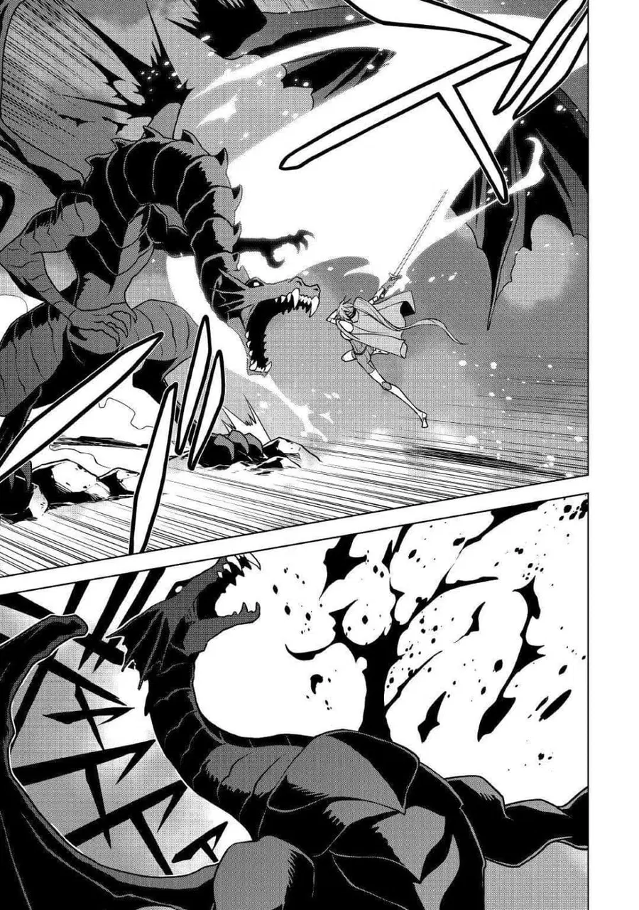 Hiraheishi wa Kako o Yumemiru ตอนที่ 35 หน้า 3