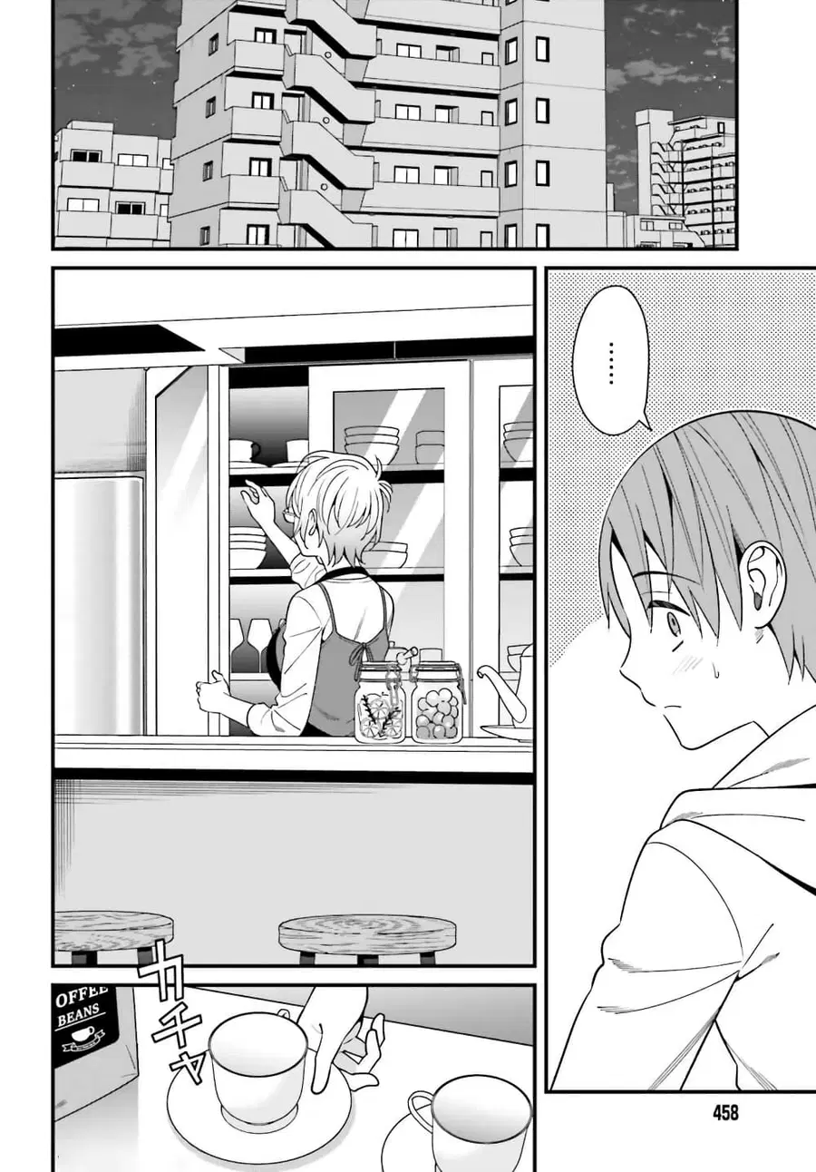 Hirasaka Hinako ga Ero Kawaii koto wo Ore dake ga Shitteiru ตอนที่ 15 หน้า 2