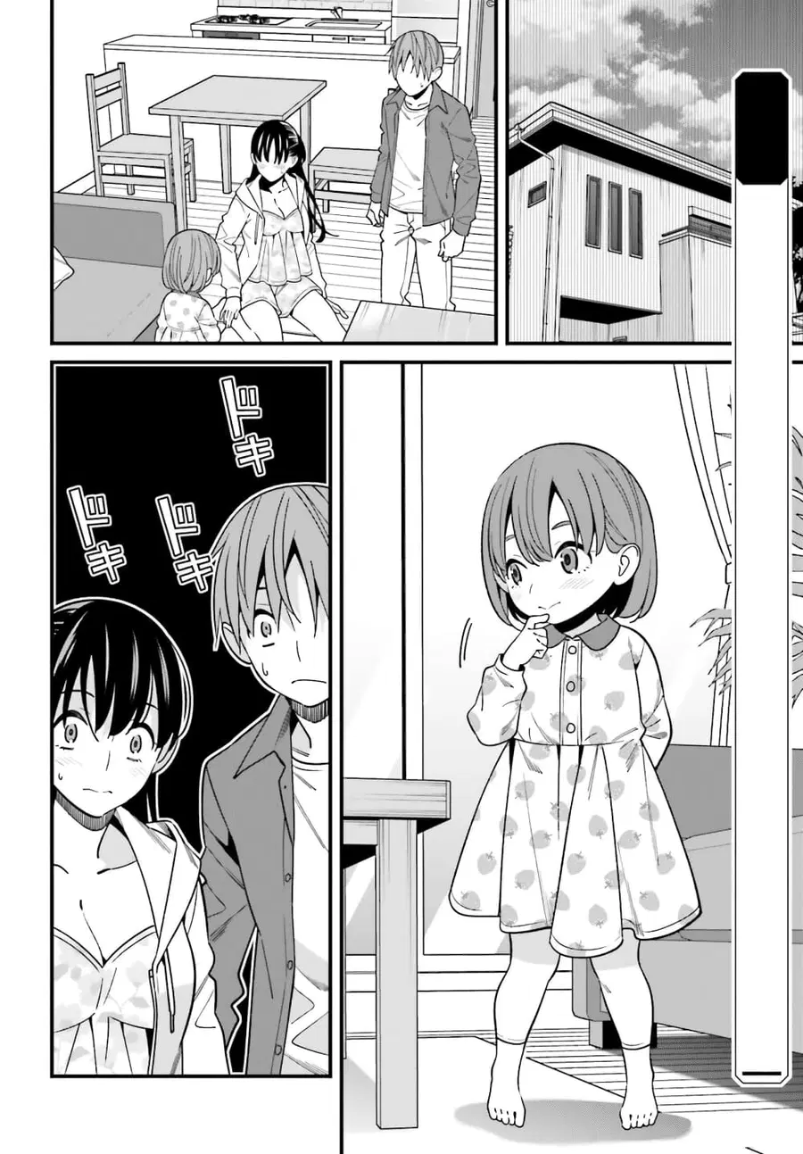 Hirasaka Hinako ga Ero Kawaii koto wo Ore dake ga Shitteiru ตอนที่ 27 หน้า 2