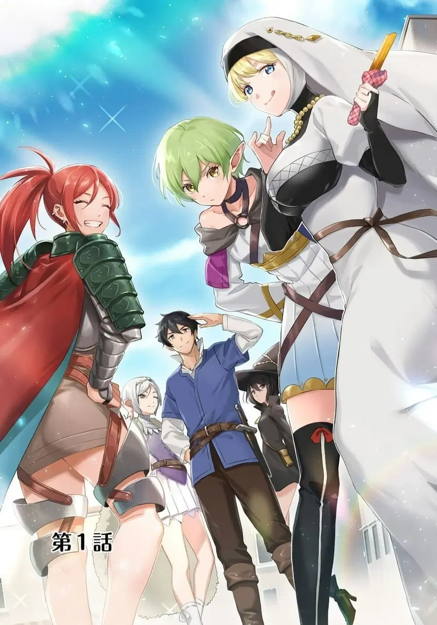 Hirotta Dorei-tachi ga Tabidatte Haya Juunen, Nazeka Ore ga Densetsu ni Natteita @COMIC ตอนที่ 1 หน้า 3