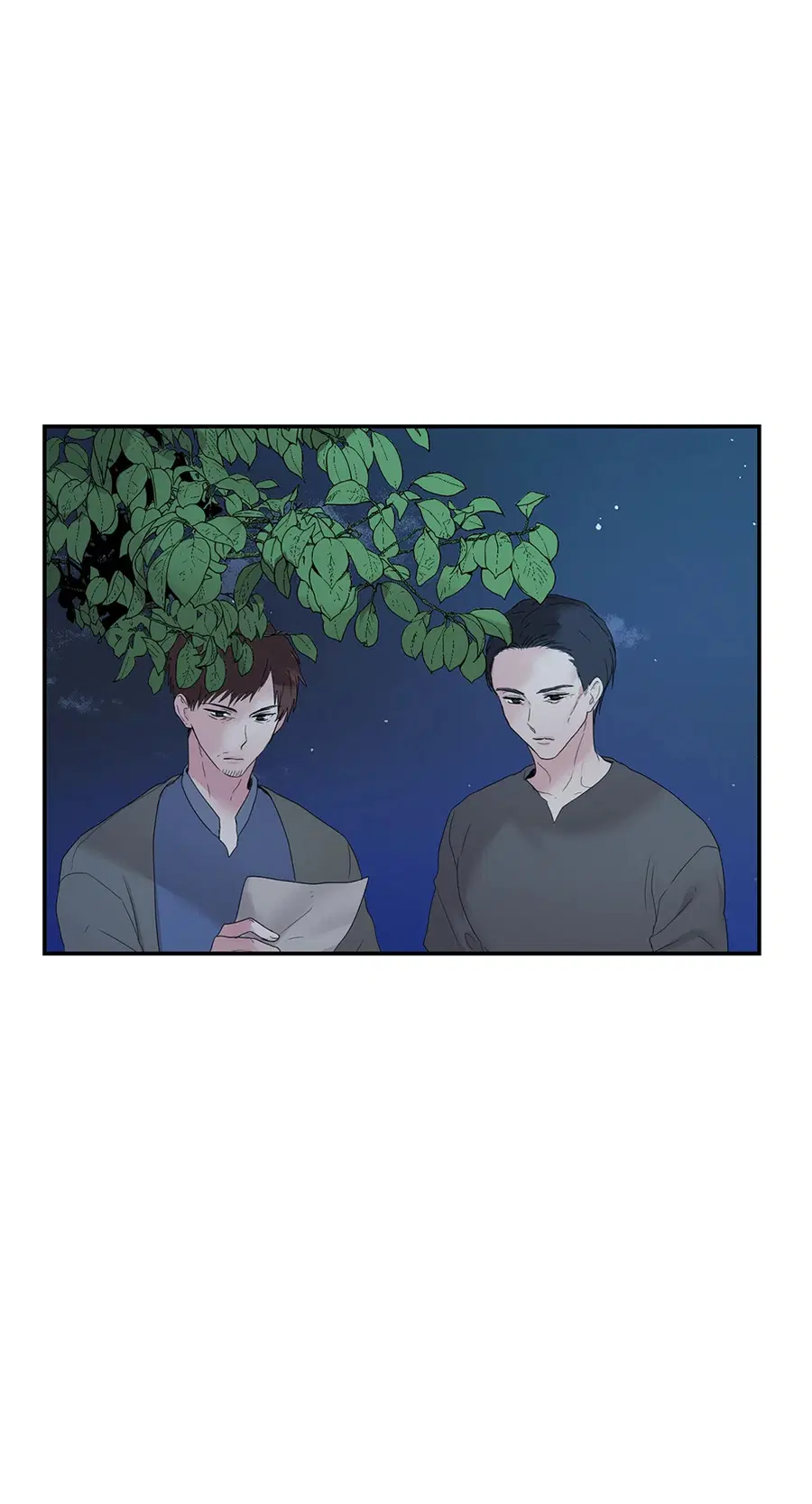 His Majesty is Mine ตอนที่ 19 หน้า 3
