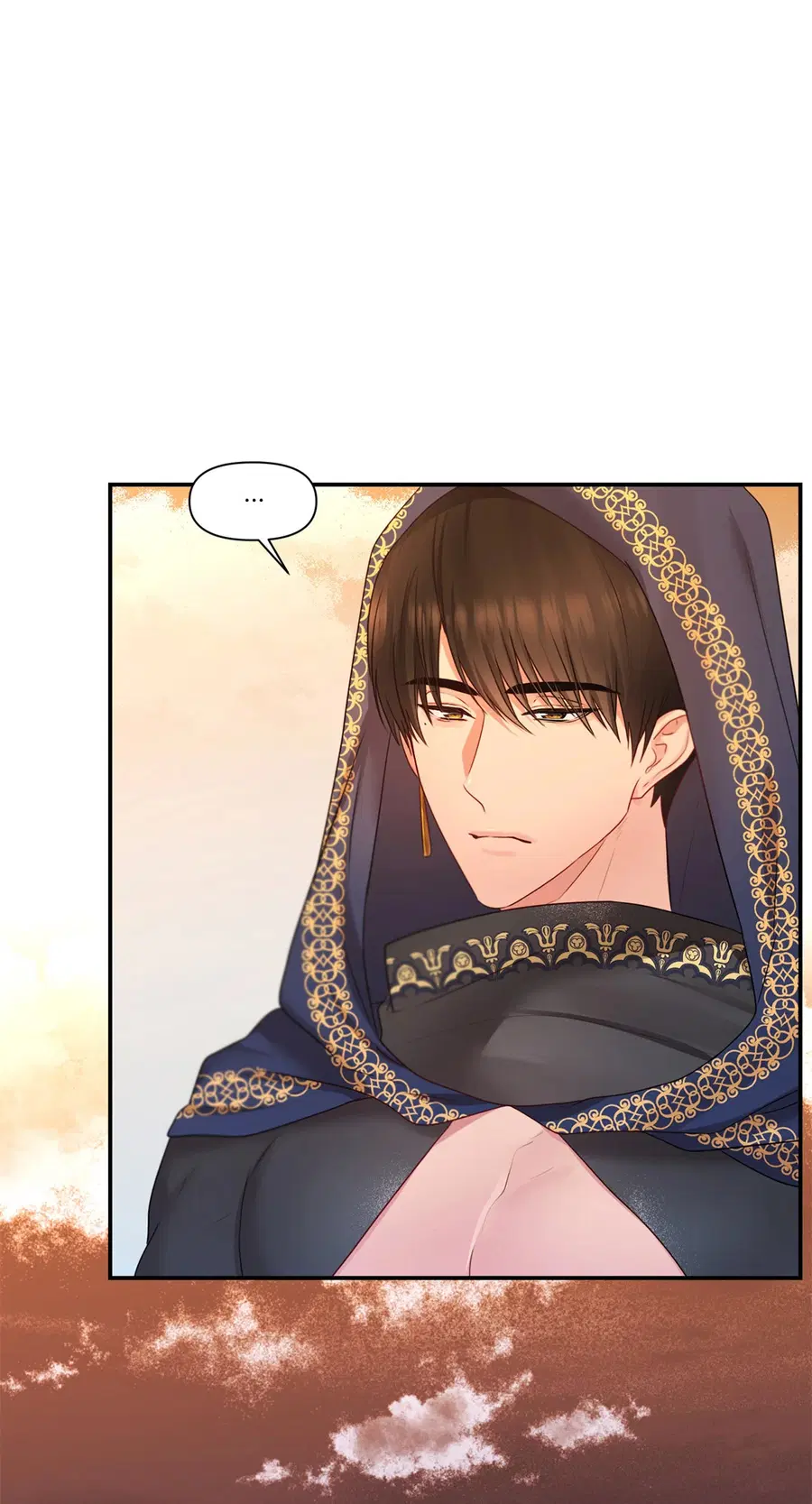 His Majesty is Mine ตอนที่ 33.01 หน้า 3