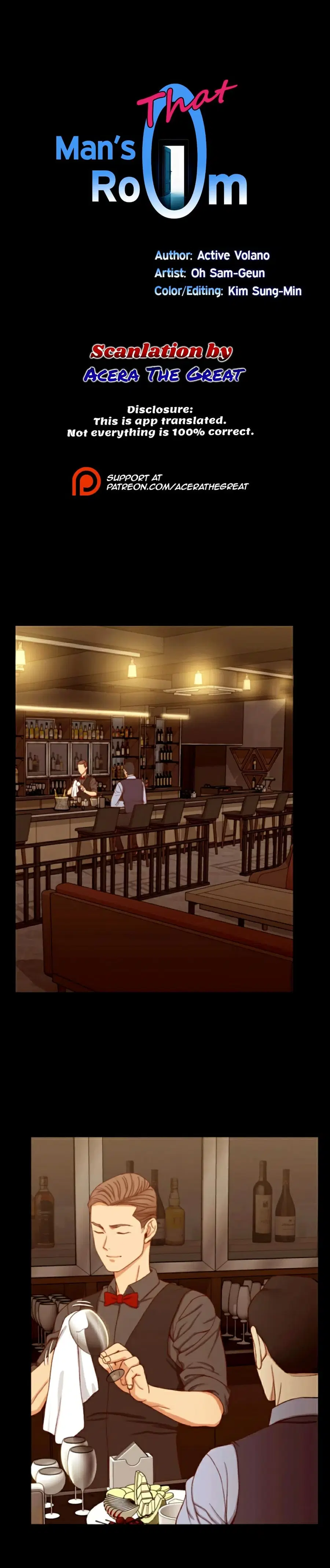 His Place ตอนที่ 113 หน้า 1