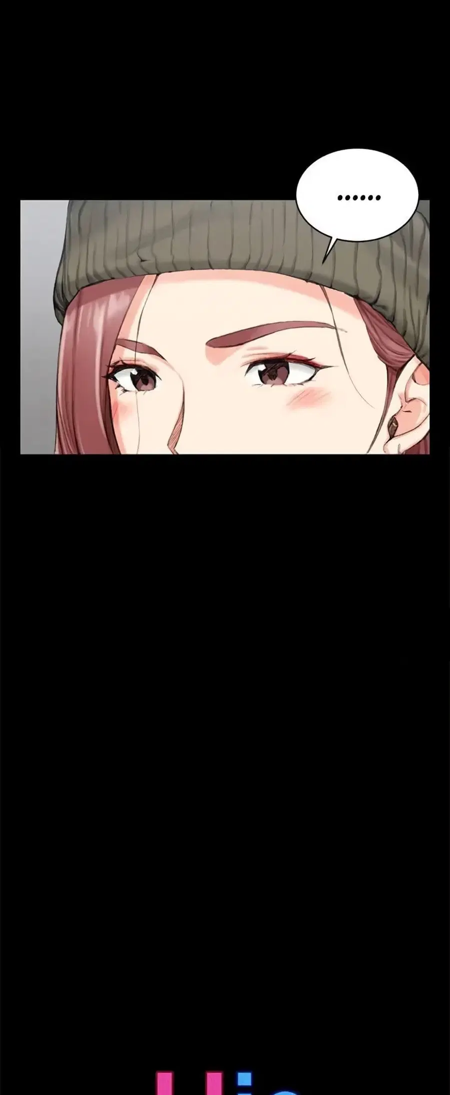 His Place ตอนที่ 20 หน้า 3