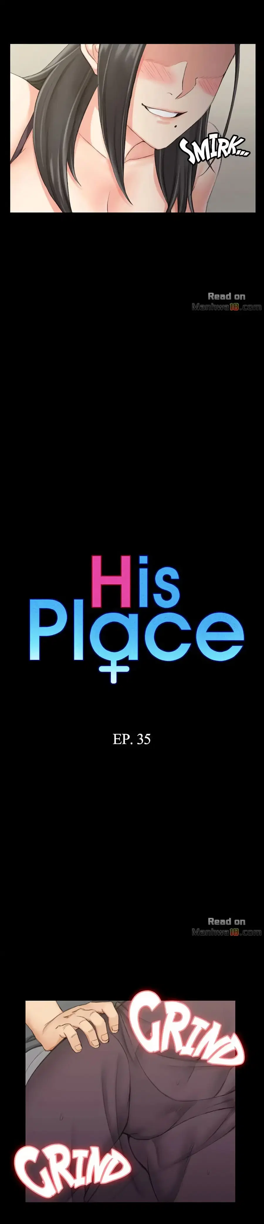His Place ตอนที่ 35 หน้า 2