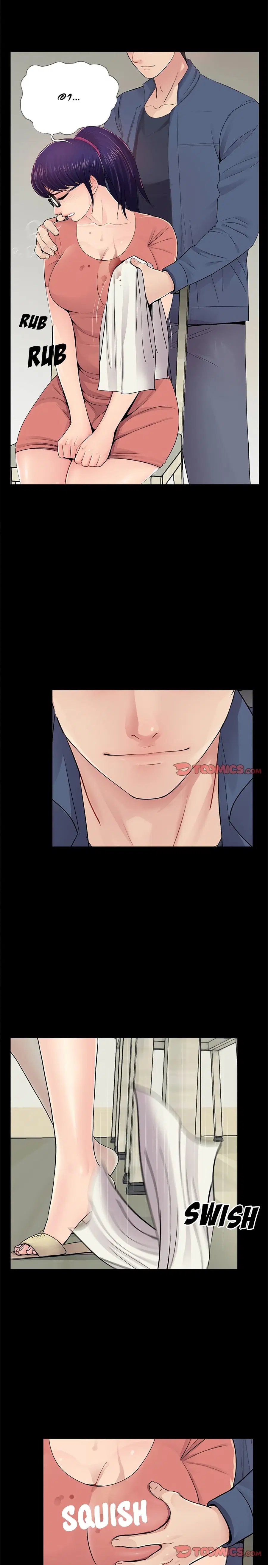 His Return ตอนที่ 9 หน้า 2