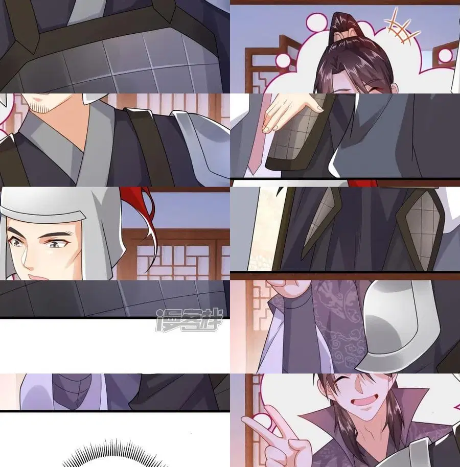 History Strongest Son In Law ตอนที่ 11 หน้า 3