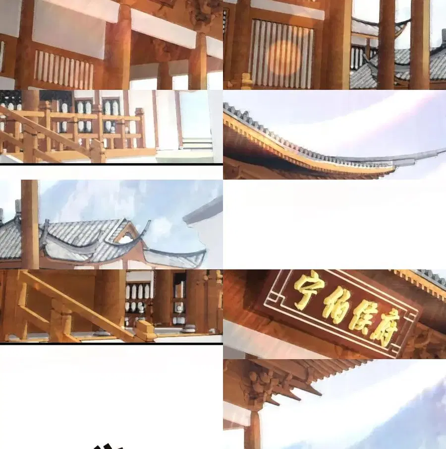 History Strongest Son In Law ตอนที่ 9 หน้า 3